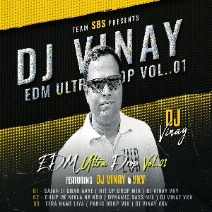 Dhup Me Nikla Na Kro Dynamic Bass Mix - Dj Vinay Vkv